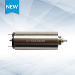 Image - Motors: New 10-mm motor doubles output torque