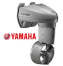 Image - Yamaha to offer first rim-drive electric outboard motor