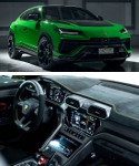 Image - Lamborghini Urus Performante: 657-hp Super SUV reimagined