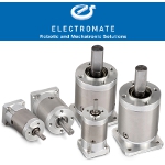 Image - New mini planetary gearmotors