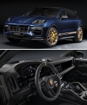 Image - Porsche's top seller: Cayenne SUV gets more more more for 2024