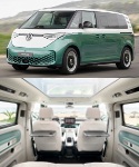 Image - New VW bus long wheelbase coming to U.S. in 2024