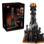 Image - Fun: LEGO The Lord of the Rings Barad-Dûr
