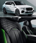 Image - The most powerful Bentley SUV yet: Bentayga Speed