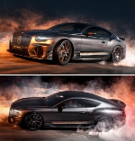 Image - Bentley gets racy with new 657-hp Supersports coupe