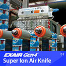 Image - Super Ion Air Knife