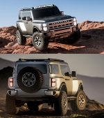 Image - Hyundai Boulder: Adventure-forward SUV concept