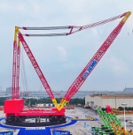Image - New record: Largest ring crane in the world